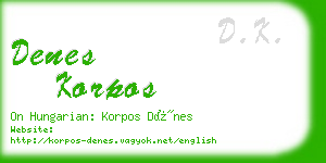 denes korpos business card